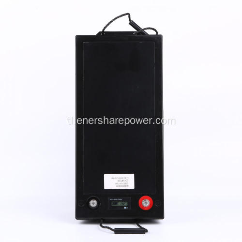 Lithium Houseup Backup Battery